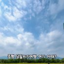 미루stay 이미지