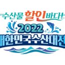 수산공방 이미지