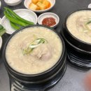 예담푸드 | 인천논현맛집 도림동 예담삼계탕 가족모임 추천