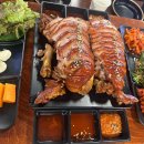 더큰왕족발