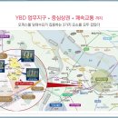 신일정비 이미지