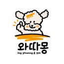 와따몽 이미지