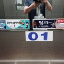 대림광고기획 - 경산시 중앙로17길 38 | 대림광고기획
