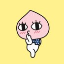 홈런PC | 💕✨1달 무료 사용 후기 | 1달 무료 사용 하는 법 | 무료로 1년 동안 쓰는 방법 | 활용 꿀팁 | 추천|