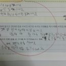 한우리독서논술 이미지