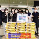 왕신여자고등학교 이미지