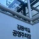 오투짐 | [대구/중구]대봉동 에스테틱 &#34;페이즈 스킨케어&#34; 오투덤 산소관리 솔직후기