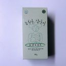 에이블팜