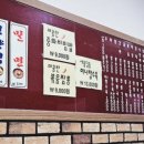장원성 네이버블로그