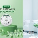 (주)귀뚜라미 국토일보
