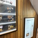 양앤정한의원 | 명동데이트맛집 을지로닭갈비 은앤정 솔직후기