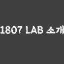 이산건축사사무소 이미지