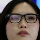 연합안경 이미지