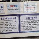 한샘정형외과 네이버블로그