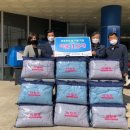 원평동행정복지센터 이미지