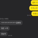 광명로 32번길 이미지