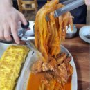 종가 한옥 김치찜 이미지
