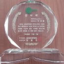 (주)피앤에이 이미지