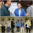 신림빗물펌프장 이미지