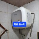 가야로L 이미지
