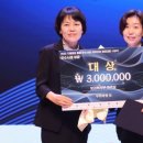 창한방병원 이미지