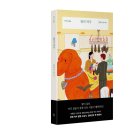 이선약국 이미지