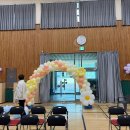 계곡초등학교 이미지