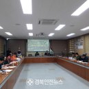 북문동주민센터 이미지