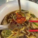 부우 | [청구 맛집] 진사부우육면 후기🍜