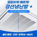 삼성인쇄소 - 동두천시 | 삼성인쇄소