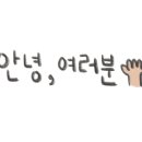 춘천1번지닭갈비막국수 이미지