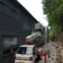 안녕남로 이미지