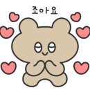 불당네일뷰티이루다