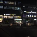삼국시대감자탕 네이버블로그