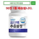 건강앤