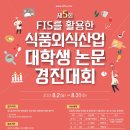 경진축산유통 이미지