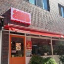 사평대로53길 82 이미지