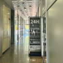 에이바우트커피 구미옥계점 이미지