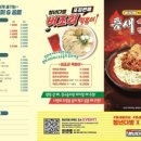 청년다방남양주 이미지