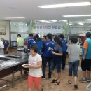 초읍동-21 이미지