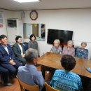 강북쉼터 경로당 이미지