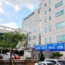 KBI그룹 갑을구미재활병원, 신관 증축 마쳐