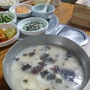 청정임실 성미당 이미지