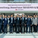 에스티 커뮤니케이션 한스경제