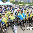 국토종주자전거길1-82 뉴스1