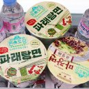 CU서울여대후문 이미지