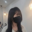 에이바헤어마산