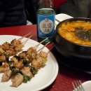 간이역(행운역점) 이미지