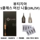 제이투에스