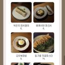 라스트춘선 마곡점 | [발산] 라스트춘선 마곡점